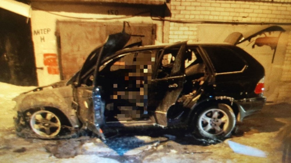 В Ярославле в авто сгорел мужчина: следователи назвали возможную причину