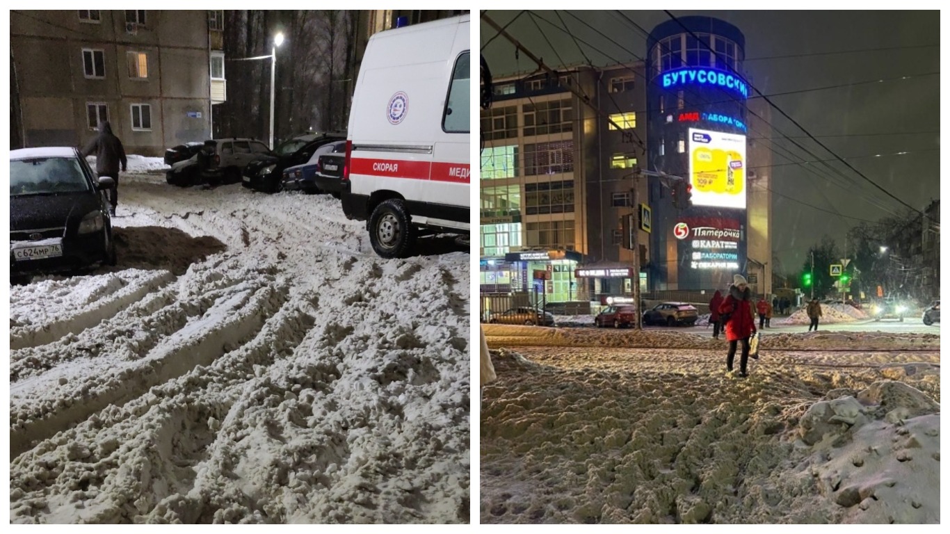 Ждать, когда само растает?»: ярославцы утопают в снежной каше | 26.01.24 |  Яркуб