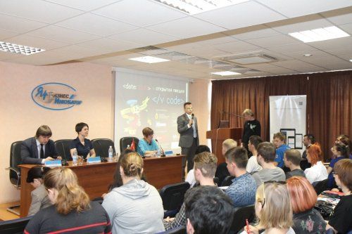 В День программиста для ярославских студентов прошла лекция «/V CODE/»