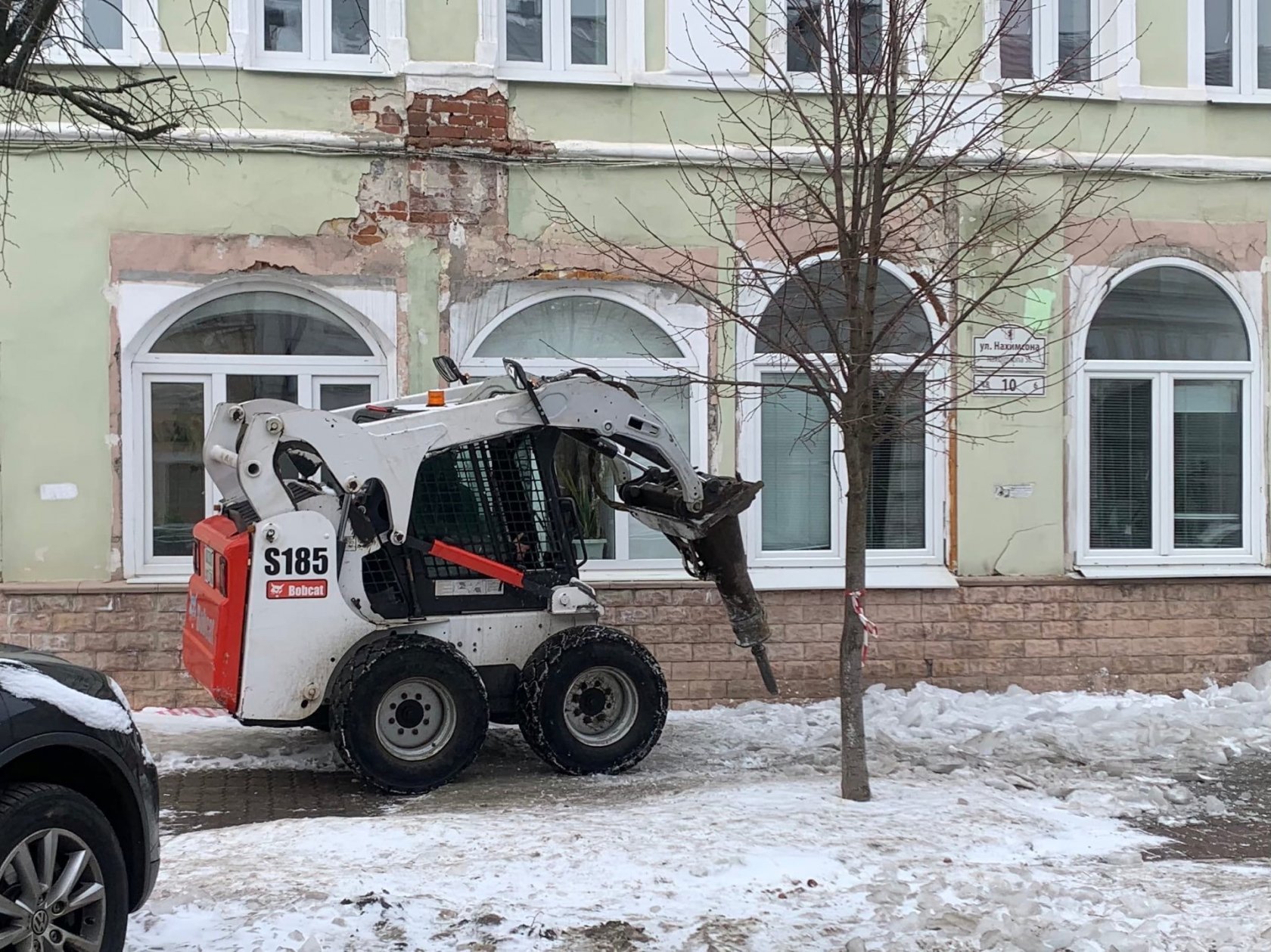 Магазин Ярославль 2