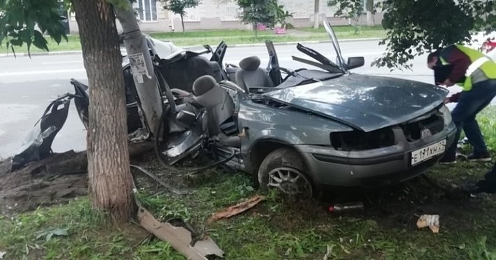 В Ярославле вынесли приговор водителю, по вине которого в ДТП погибла девушка