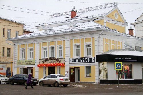 В Рыбинске заработал «Дом фарфора»  