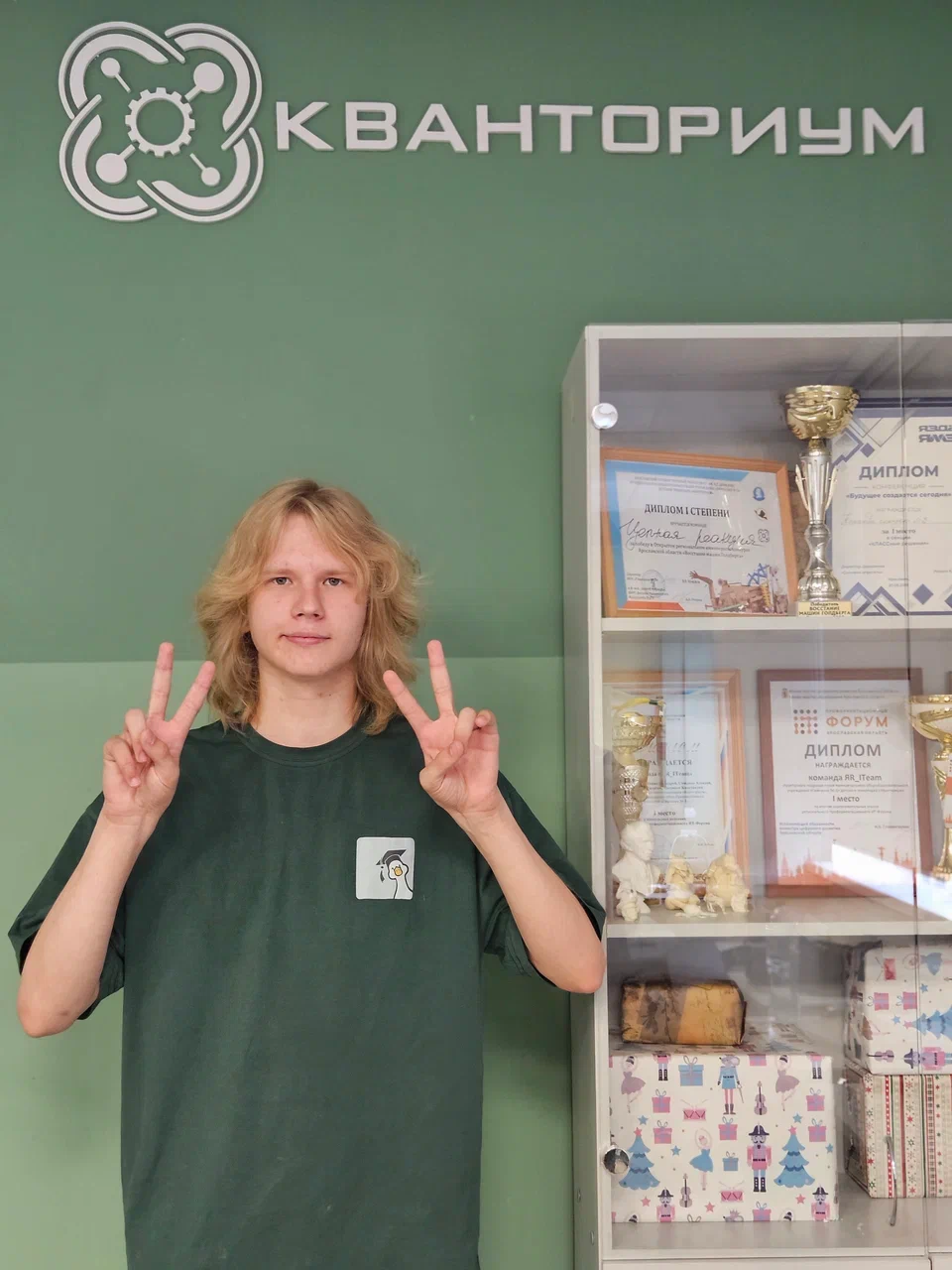 egus_alexei_774_smirnov.jpg