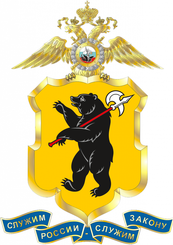 УМВД.png