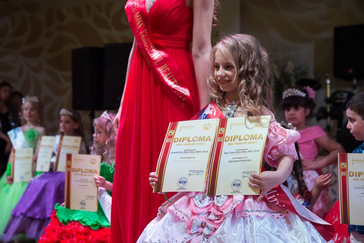 В Ярославле выбрали победительниц конкурса красоты и таланта «MISS WORLD BEAUTY YAROSLAVL 2016» 