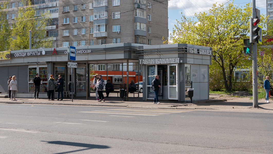 Остановки ярославль