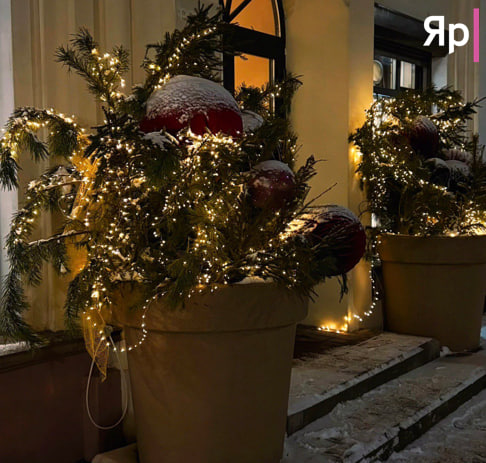 Ярославль в блеске новогодних огней: путешествие по зимней сказке