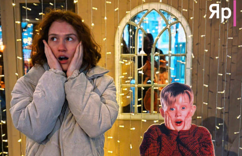 Ярославль в блеске новогодних огней: путешествие по зимней сказке