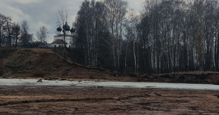 В Ярославской области ввели оранжевый уровень опасности