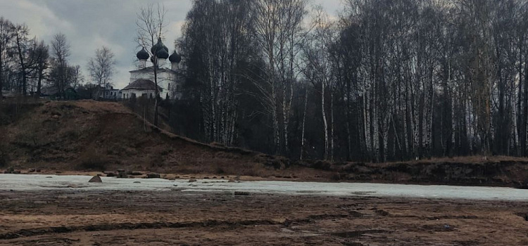 В Ярославской области ввели оранжевый уровень опасности