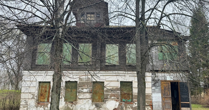 Музей в родовой усадьбе Николая Некрасова планируют восстановить и открыть для посетителей