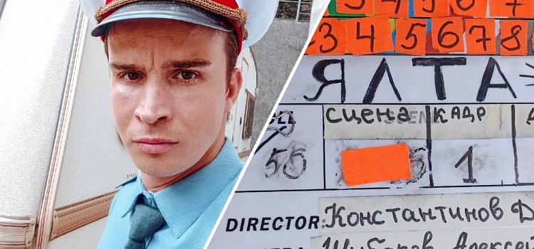 Актер из Рыбинска участвует в съемках продолжения известных сериалов