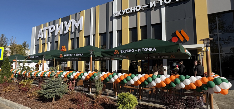 В Ярославле открылся популярный 1000-й ресторан быстрого питания