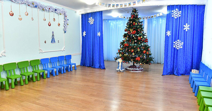 В Красноперекопском районе Ярославля открыли новый корпус детского сада_260935