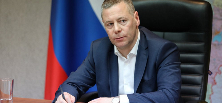 Врио губернатора Михаил Евраев анонсировал новые меры поддержки для семей с детьми 