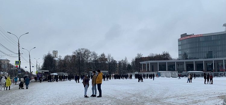 Ярославцы не вышли на несанкционированный митинг_171356