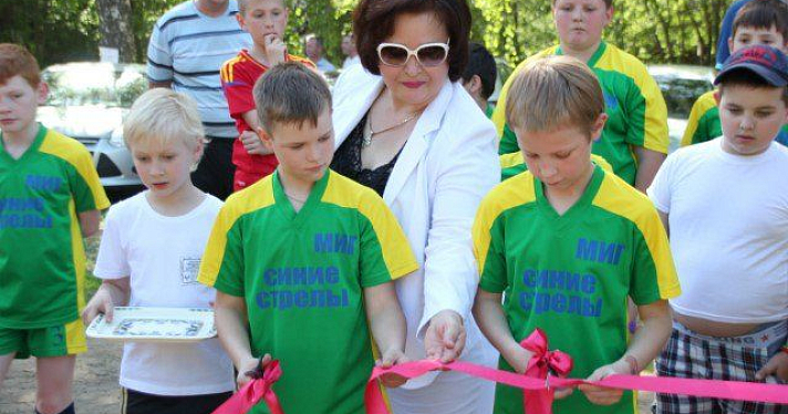 В Ярославле открыли новую спортивную площадку _31821