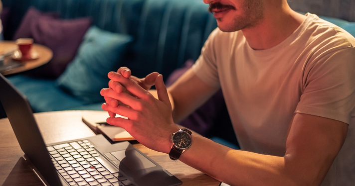 В Ярославле пройдут бесплатные вебинары по цифровой трансформации бизнеса