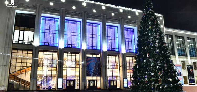 Дворец культуры имени Добрынина в Ярославле закрыли до осени