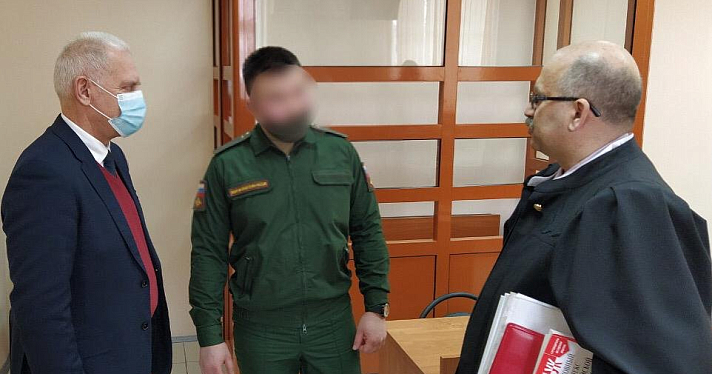 В Ярославской области за избиение солдат-срочников оштрафовали майора