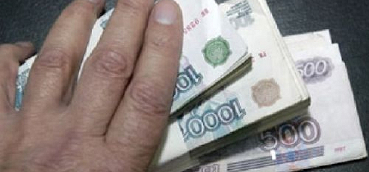495 работникам выплатили задолженность по зарплате 
