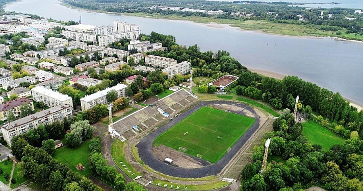 Стадион «Сатурн» в Рыбинске реконструирует компания «Итс-Строй»