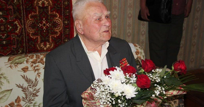 Ярославскому ветерану двух войн исполнилось 100 лет