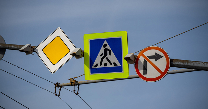 В Ярославской области заработали ещё десять «пауков»