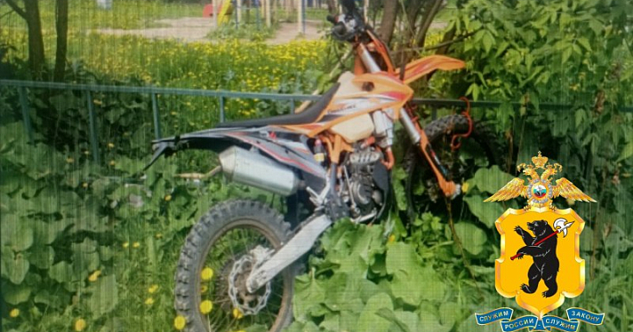 В Ярославской области школьник угнал питбайк