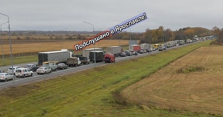 В районе посёлка Кузнечиха перекрыто движение на трассе М-8 «Холмогоры»