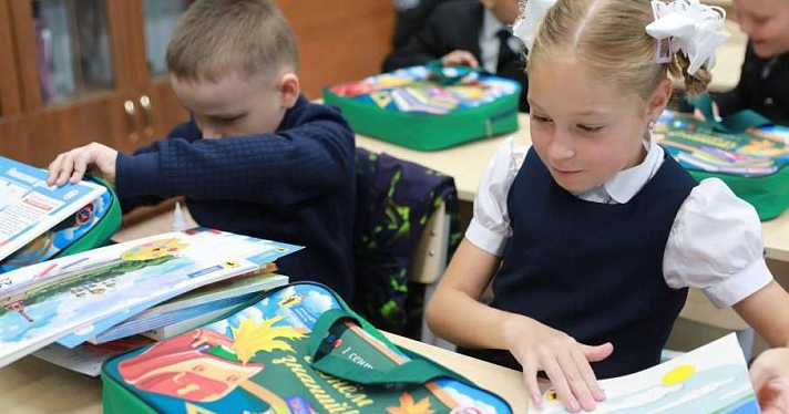 Ярославцам рассказали о ситуации с поступлением детей в первый класс