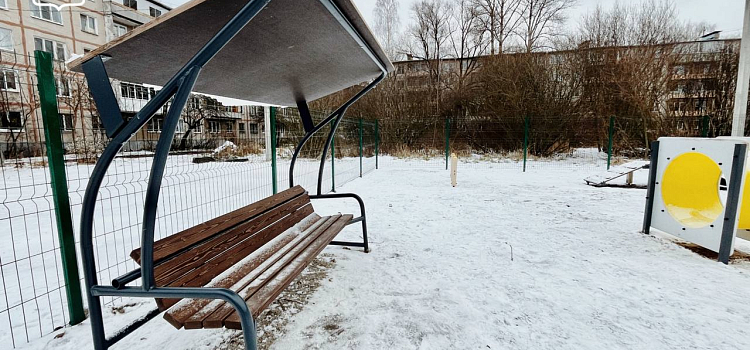 В трёх районах Ярославля открыли новые площадки для выгула и дрессировки собак_307526
