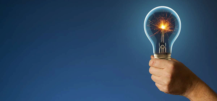 Принимаются заявки на конкурс для изобретателей и рационализаторов 