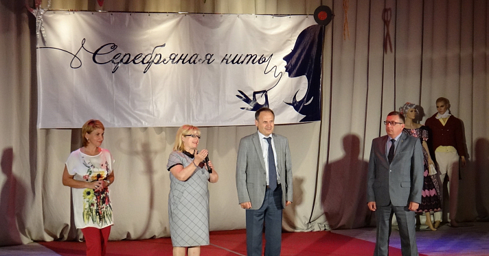 В Ярославле состоялся региональный тур конкурса «Серебряная нить-2016»_74732