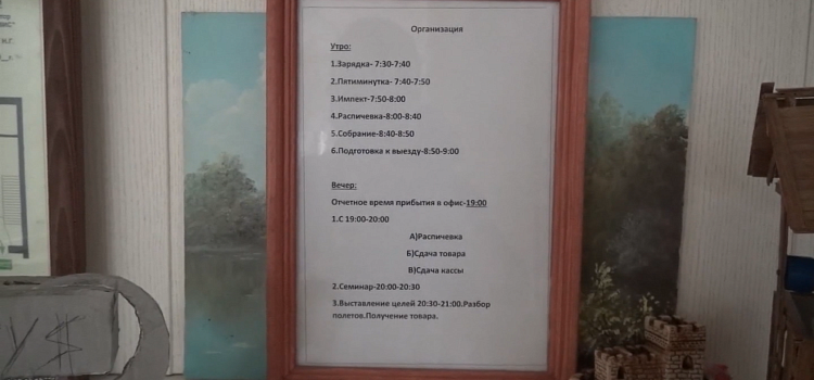Банду мошенников-газовщиков осудят в Ярославле_221006