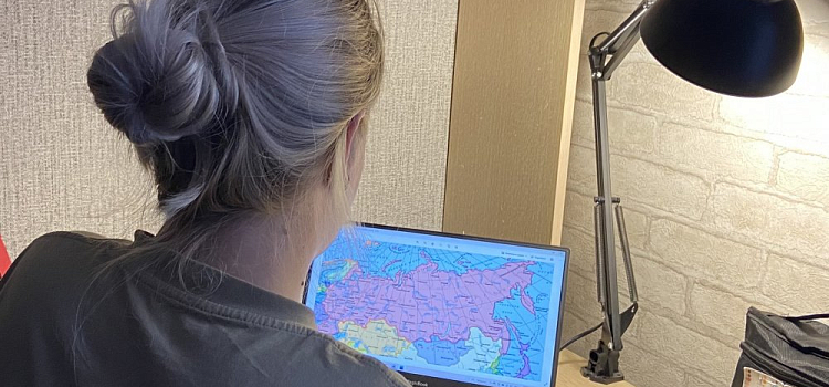 Ярославцы смогут принять участие в географическом диктанте