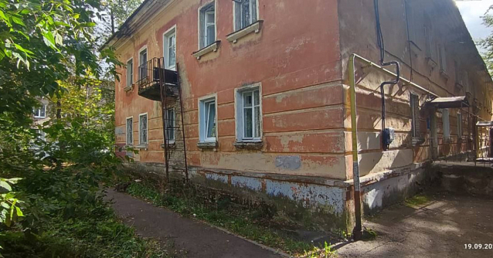 В Ярославле уменьшили сроки расселения разрушающегося дома