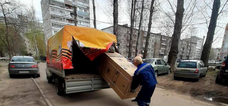 Ветерану из Ярославля подарили бытовую технику