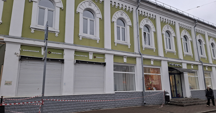 В Ярославле на улице Депутатской открыли соседнее от пострадавшего здание