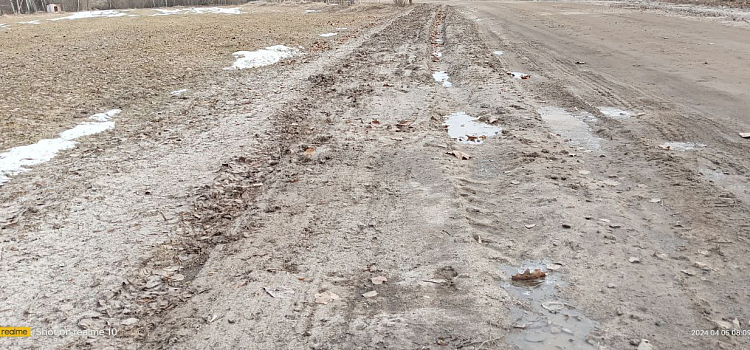 Прокуратура потребовала отремонтировать проблемную дорогу под Ярославлем_269868