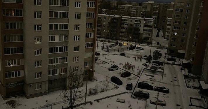 Прокуратура начала проверку в связи с отключением света в Ярославле