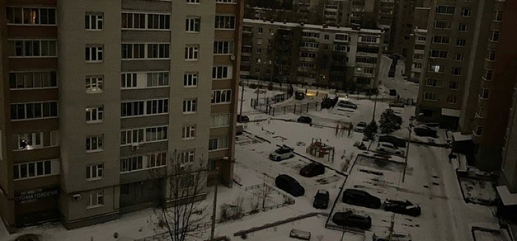 Прокуратура начала проверку в связи с отключением света в Ярославле