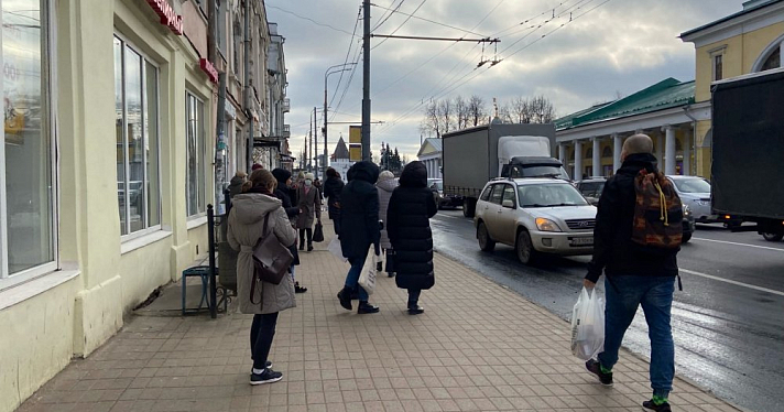 Морозы возвращаются! Синоптики рассказали об ухудшении погодных условий в Ярославле