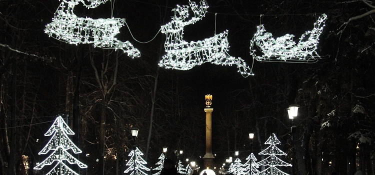 Ярославль в блеске новогодних огней: путешествие по зимней сказке_309195