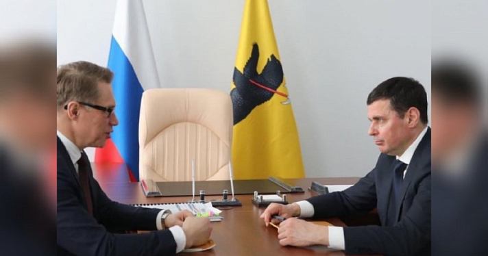 Губернатор Дмитрий Миронов встретился с министром здравоохранения РФ