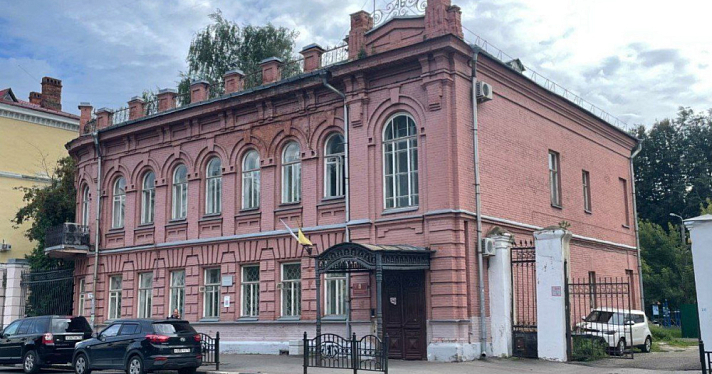 В Ярославской области вдвое увеличились доходы от реализации регионального имущества