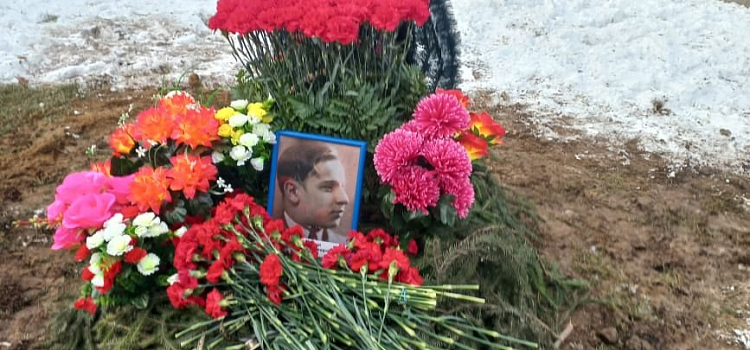 Спустя 83 года вернулся на родную землю: в Ярославле захоронили останки без вести пропавшего солдата_287661