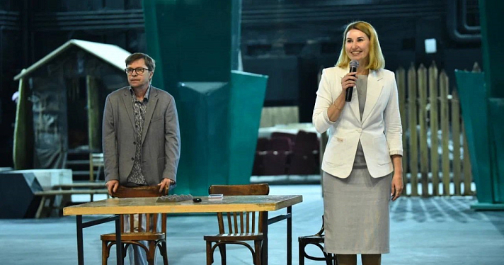 Министр культуры прокомментировала объединение ярославских театров