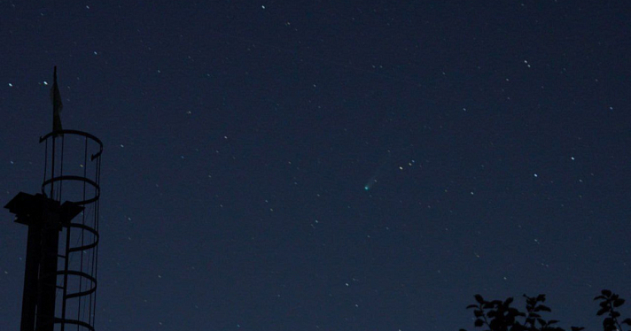 Ярославец сфотографировал редкую комету «Леммон»