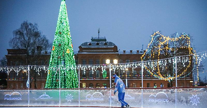 В Рыбинске ищут подрядчика для строительства катка за 39 миллионов рублей